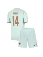 Otroške Nogometnih dresov Francija Adrien Rabiot #14 Gostujoči SP 2026 Kratki rokavi (+ hlače)